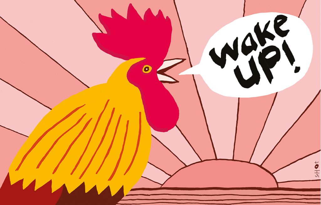 Wake Up!