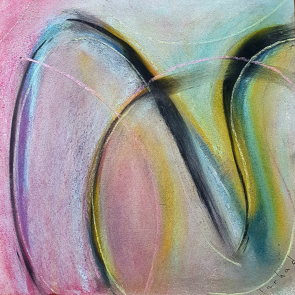 WILD MOVEMENT